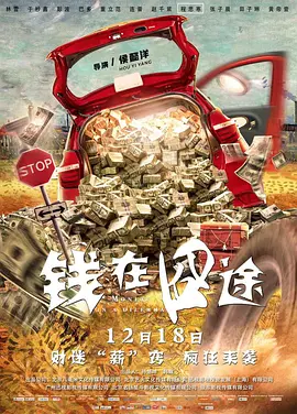 欧美整片在线